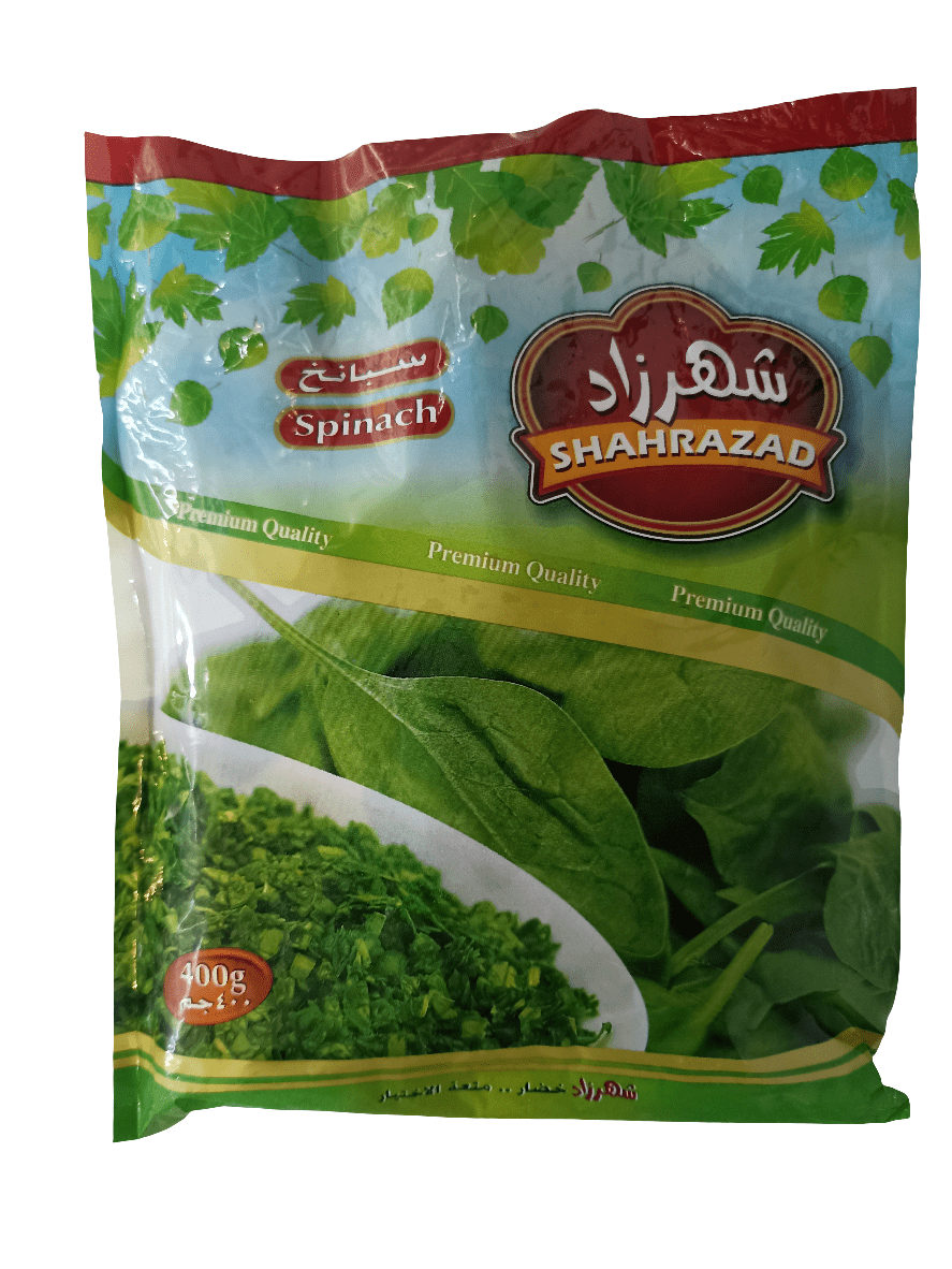 Shahrazad Frozen Spinach 400g | شهرزاد سبانخ مجمد - 2kShopping