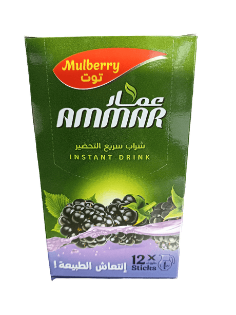 Ammar Instant Drink Mulberry Pack of 12 | عمار بودرة شراب التوت - 2kShopping