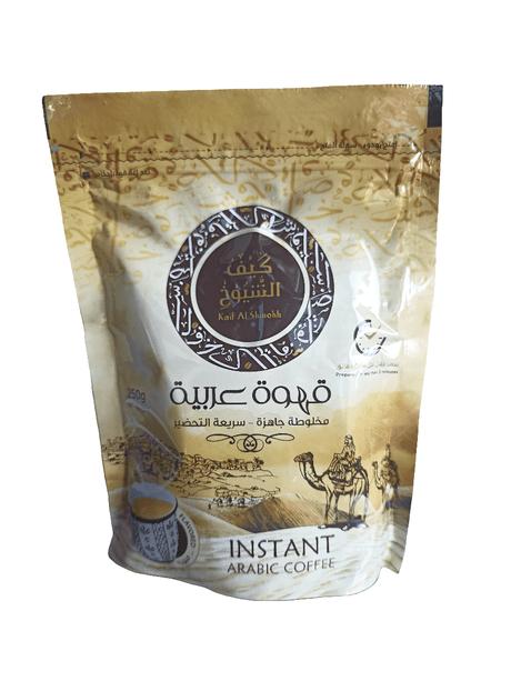 Kaif Al Shioukh Instant Saudi Coffee 250g | كيف الشيوخ قهوة سعودية سريعة التحضير - 2kShopping