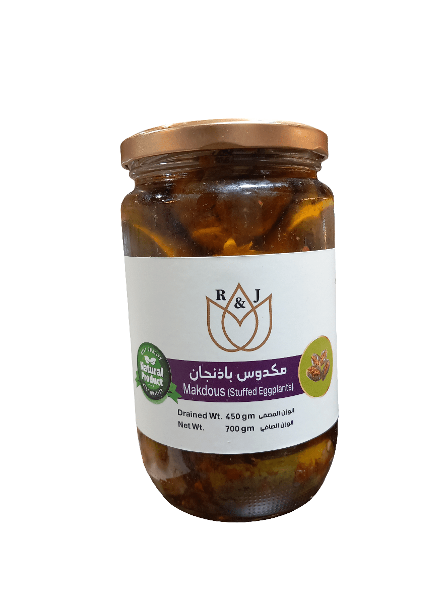 R&J Makdous Stuffed Eggplant 700g | آر آند جي مكدوس باذنجان - 2kShopping
