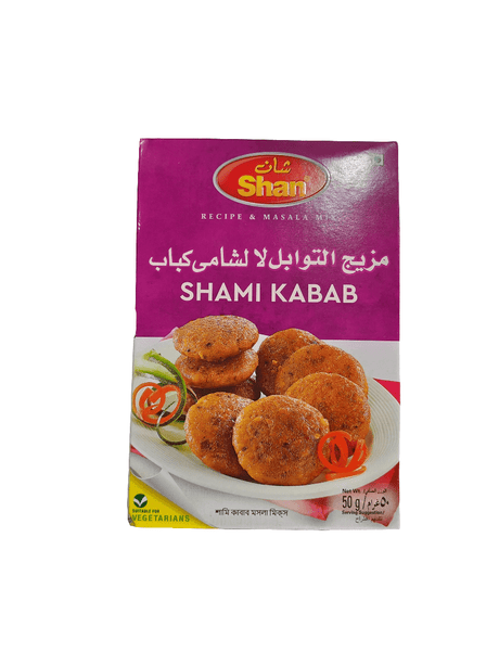 Shan Shami Kabab Masala Mix 50g | مزيج التوابل كباب شامي - 2kShopping