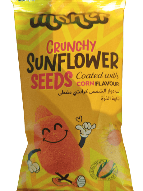 Maher Crunchy Sunflower Seeds Corn 30g | لب عباد الشمس مقرمش بالذرة - 2kShopping