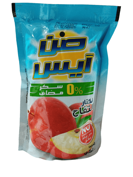 Sun Ice Juice Apple 200ml Pouch - 2kShopping