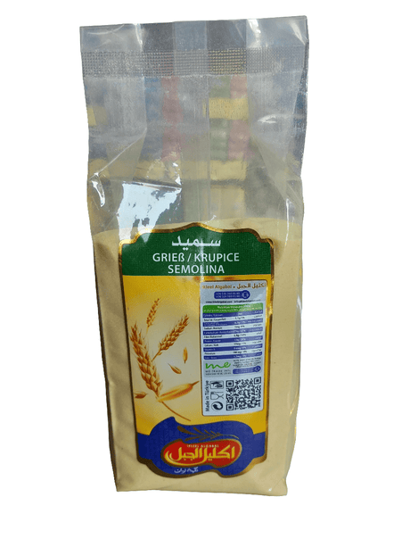 Ikleel Algabal Fine Semolina 800g | اكليل الجبل سميد ناعم - 2kShopping