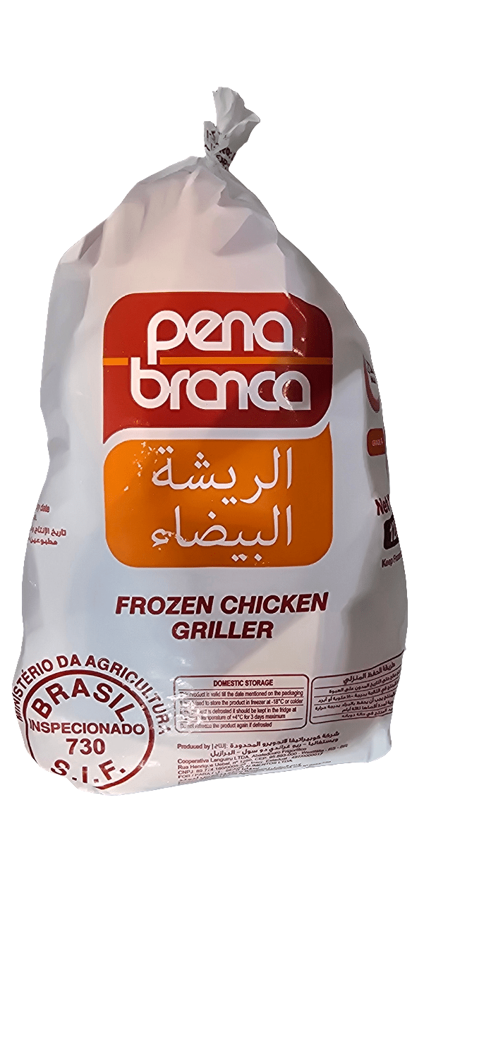 Pena Branca Frozen Chicken Griller 1200g | الريشة البيضاء دجاجة مجمدة - 2kShopping
