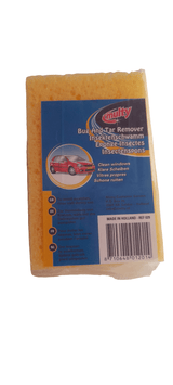 HTE Multy Car Sponge | اسفنجة تنظيف السيارة - 2kShopping