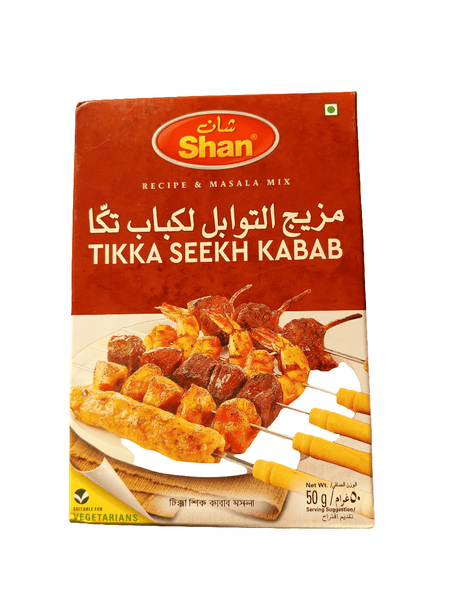 Shan Tikka Seekh Kabab Masala Mix 50g | مزيج التوابل كباب تكا - 2kShopping