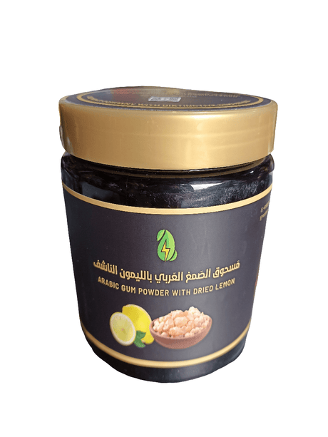 Effective Arabic Gum Powder w/ Dried Lemon 500g | مسحوق الصمغ العربي بالليمون الناشف - 2kShopping