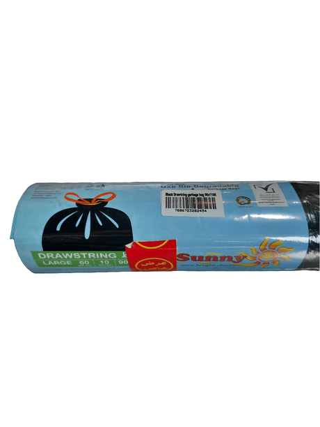 Sunny Black Drawstring Garbage Bag 60 gal | اكياس قمامة ٦٠ جالون - 2kShopping