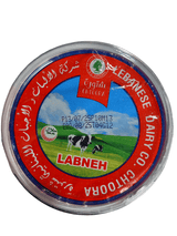 Chtoora Labneh Big 450g | شتورة لبنة كبيرة - 2kShopping