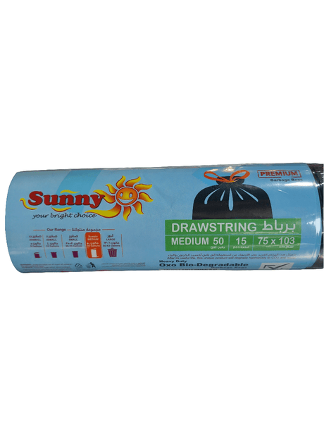 Sunny Black Drawstring Garbage Bags 50 gal | اكياس قمامة ٥٠ جالون - 2kShopping