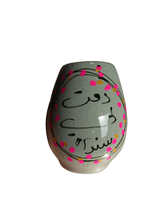 Colored Porcelein Cup | كوب متة بورسلان ملون - 2kShopping