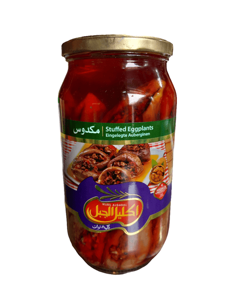 Ikleel Algabal Stuffed Eggplant 950g | اكليل الجبل مكدوس - 2kShopping