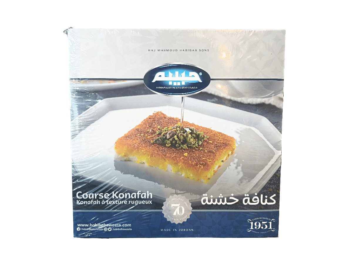 Habibah Frozen Kunafah Coarse 1Kg 6 Cuts (Exp:28/10/2025) | حبيبة كنافة خشنة مجمدة قطع - 2kShopping