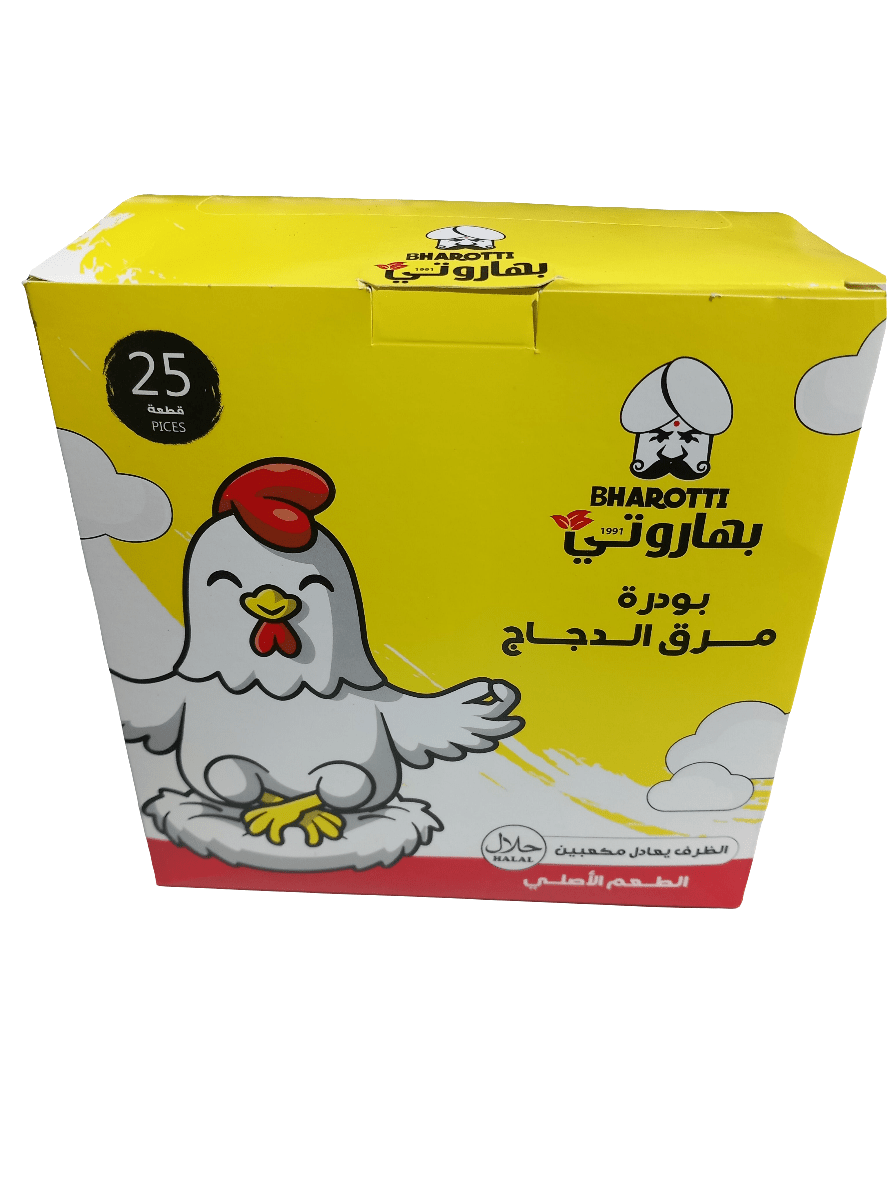 Bharotti Chicken Broth Powder Box 25x20g | بهاروتي بودرة مرق الدجاج - 2kShopping