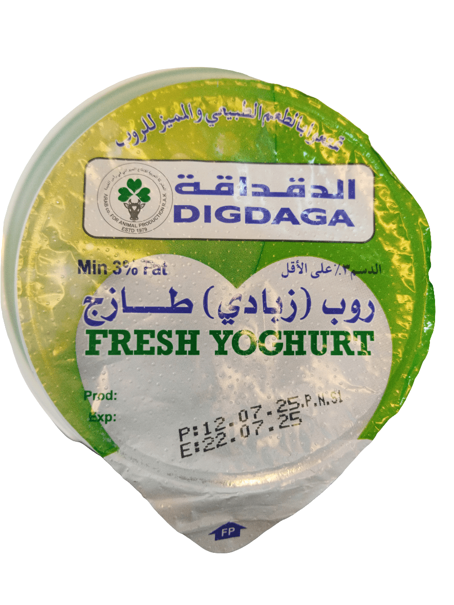 Digdaga Yoghurt Fresh 170g | دقداقة زبادي طازج - 2kShopping