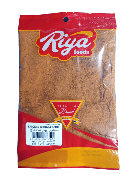 Riya Foods Chicken Masala 50g | ريا مسحوق بهارات الدجاج - 2kShopping