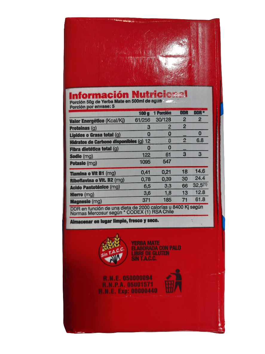 Taragui Yerba Mate 250g | تاراجوي متة - 2kShopping