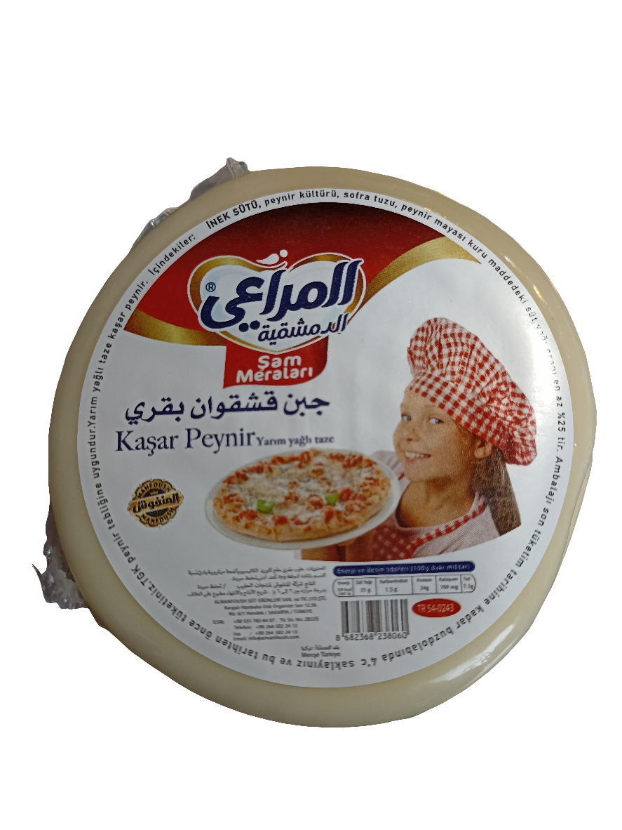 Almarai Al Demashqia Turkish Kashkaval 345g|المراعي الدمشقية جبنة قشقوان بقري