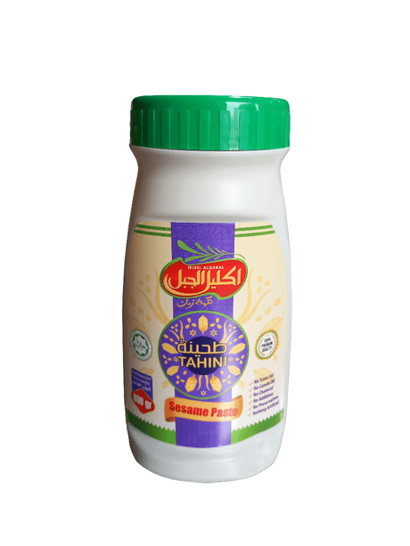 Ikleel Algabal Tahina 800g | اكليل الجبل طحينة - 2kShopping