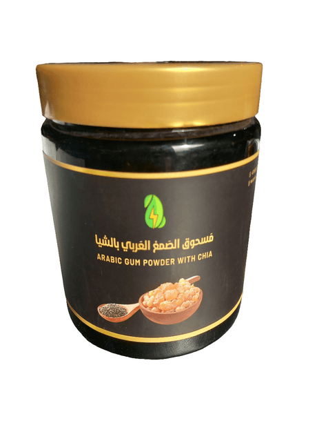 Effective Arabic Gum with Chia Seeds 500g/مسحوق الصمغ العربي بالشيا - 2kShopping