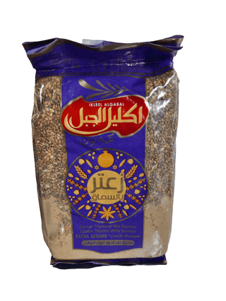 Ikleel Algabal Thyme with Sumac 400g (Exp:24/10/2026)