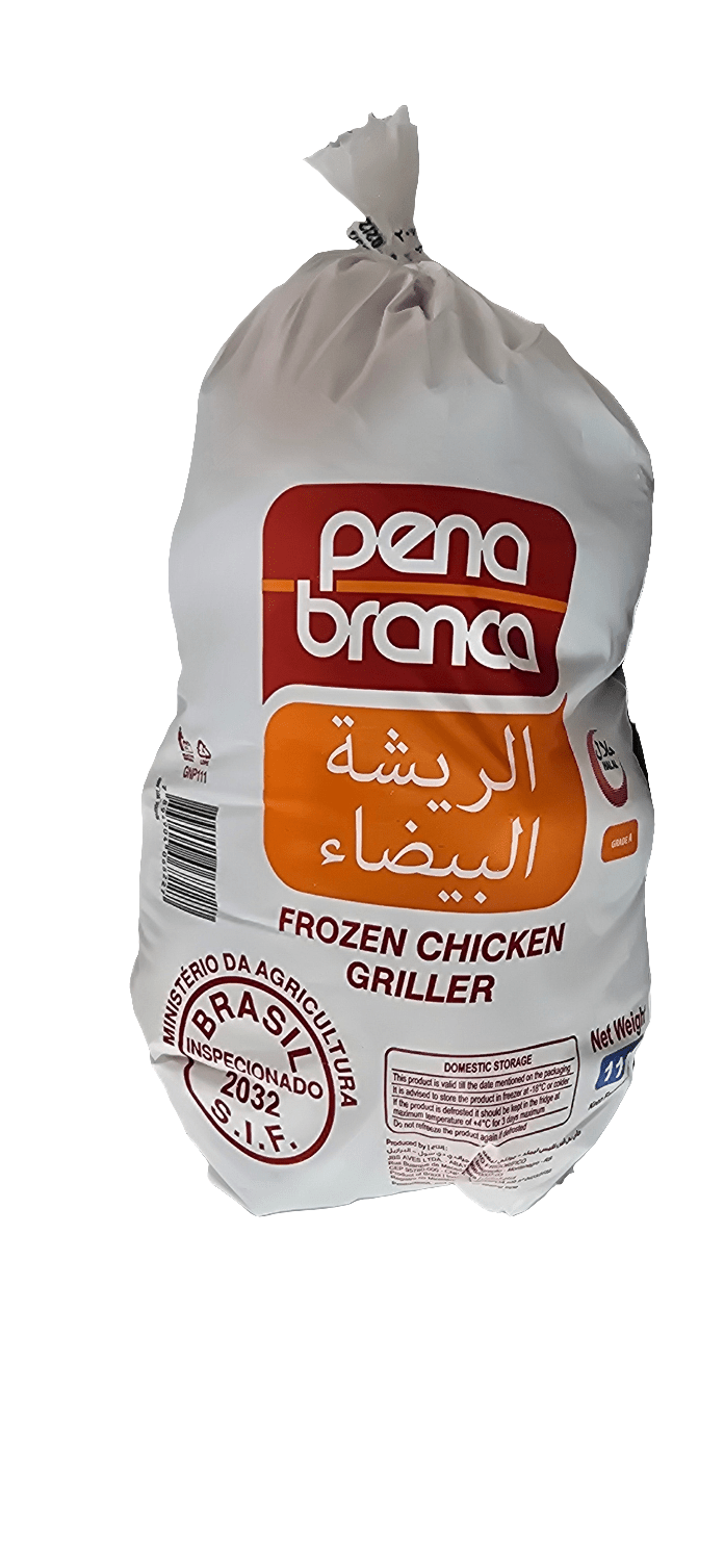 Pena Branca Frozen Chicken Griller 1100g | الريشة البيضاء دجاجة مجمدة - 2kShopping