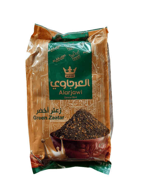 Al Arjawi Green Thyme 450g | العرجاوي زعتر اخضر - 2kShopping