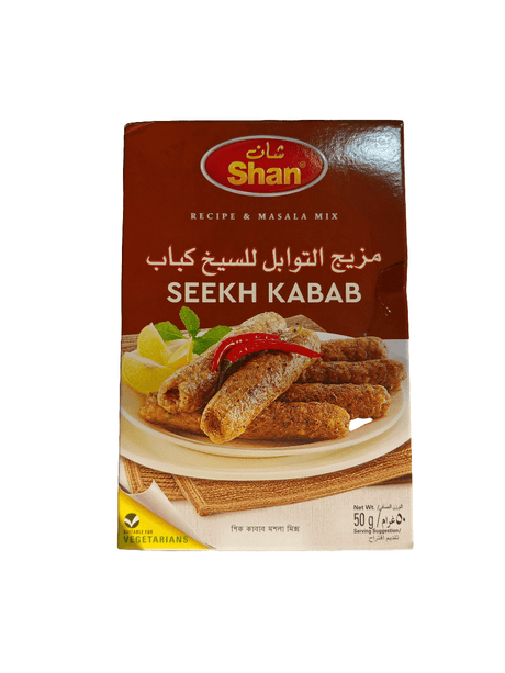 Shan Seekh Kabab Masala Mix 50g | مزيج التوابل للسيخ كباب - 2kShopping