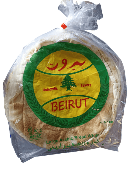 Beirut Large Arabic Bread White 500g | خبز عربي ابيض كبير - 2kShopping
