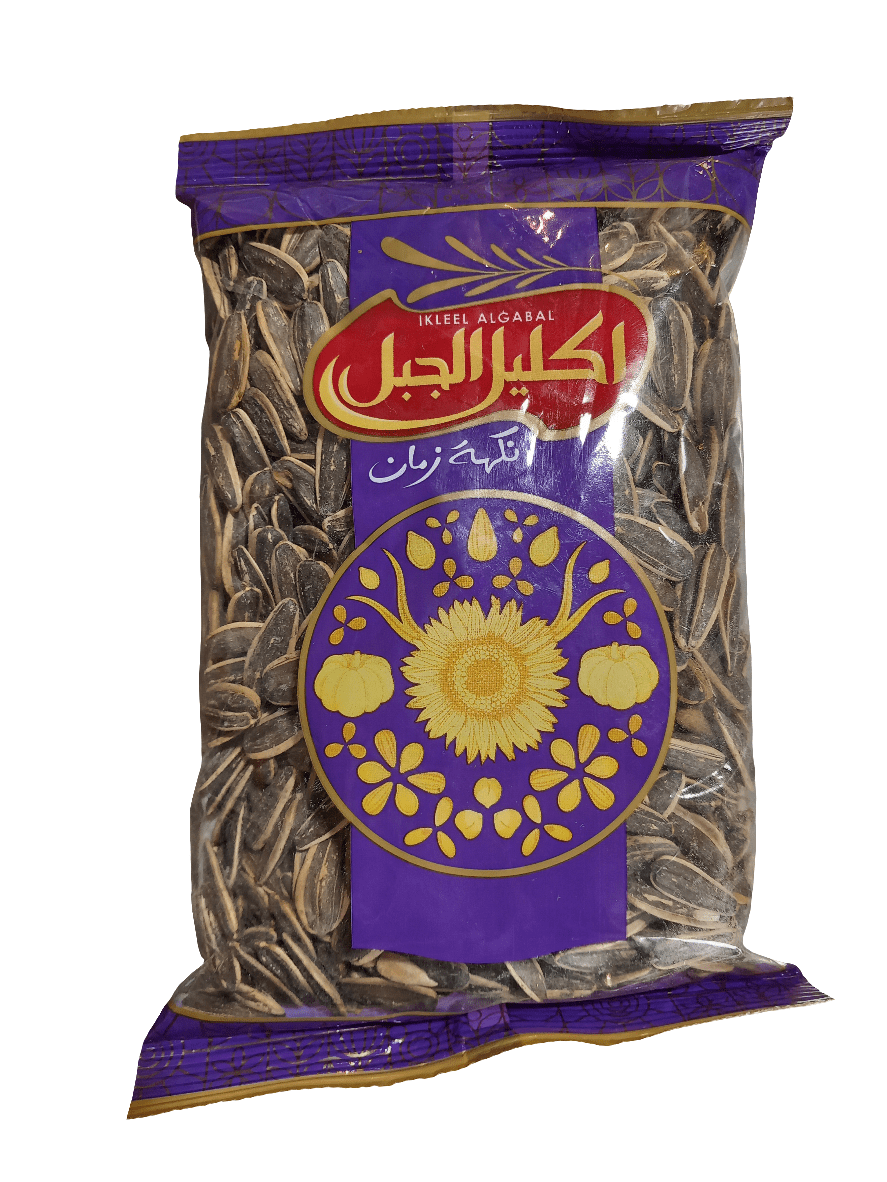 Ikleel Algabal Sunflower Seeds 250g | اكليل الجبل بذور دوار الشمس - 2kShopping