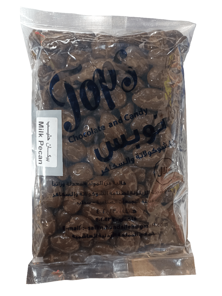 Tops Milk Chocolate Dragee with Pecan 1kg - 2kShopping