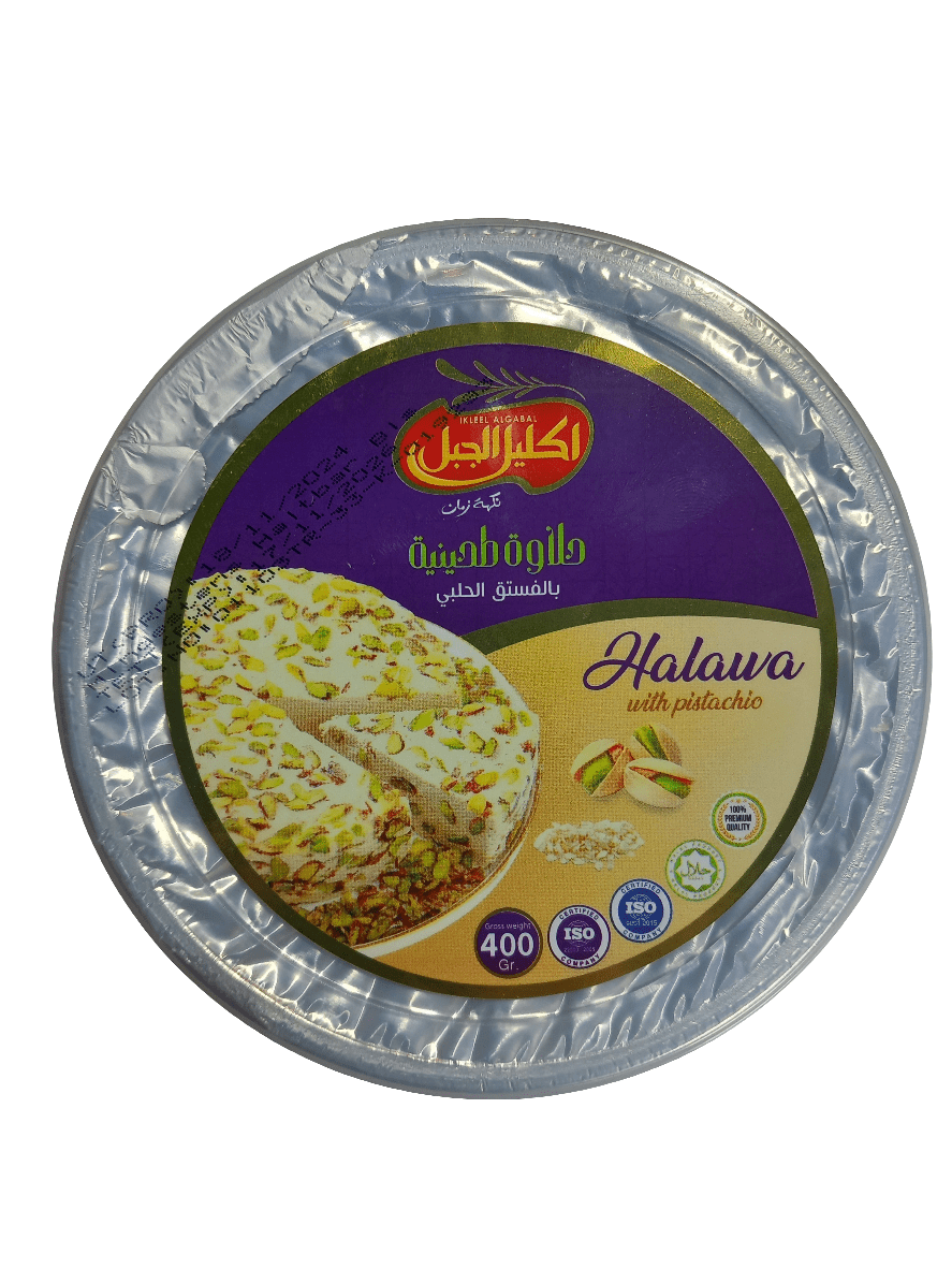 Ikleel Algabal Halawa with Pistachio 400g | اكليل الجبل حلاوة طحينية بالفستق - 2kShopping