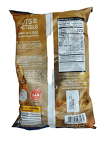 Baker Nuts and Pretzels Sweet and Chili 275g | بيكر مقرمشات حلو حار - 2kShopping