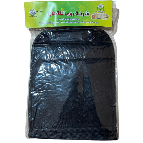Body Loofah Wortaks | ليفة للجسم - 2kShopping
