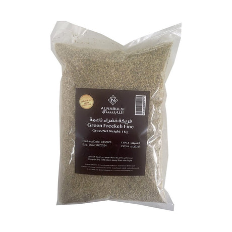 Al Nabulsi Freekeh Fine Palestine 1Kg | النابلسي فريكة ناعمة - 2kShopping
