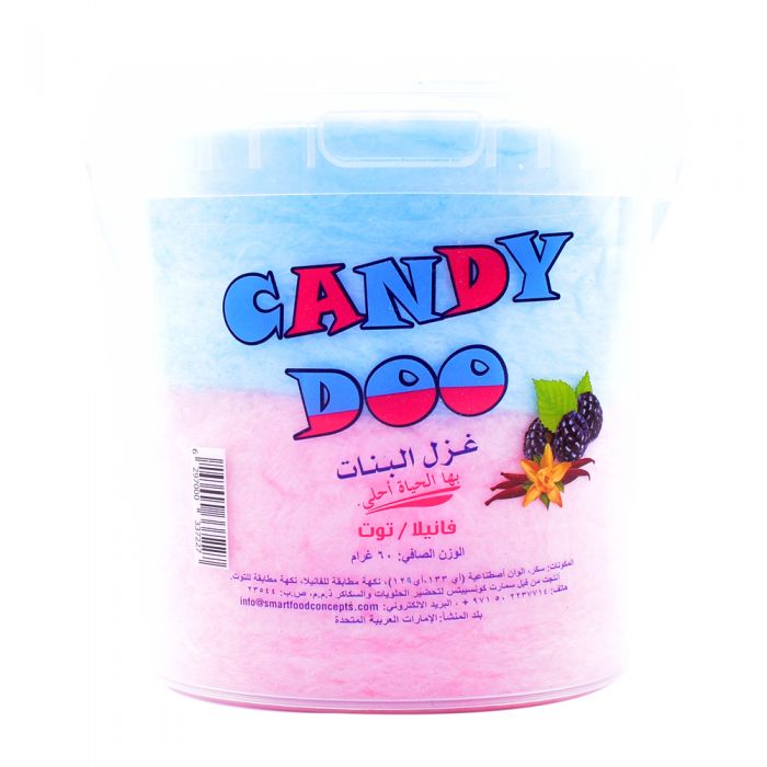 CandyDoo Cotton Candy 60g | غزل البنات فانيلا وتوت - 2kShopping