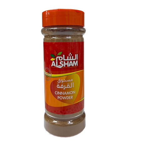 Al Sham Cinnamon Powder 130g | الشام مسحوق القرفة - 2kShopping