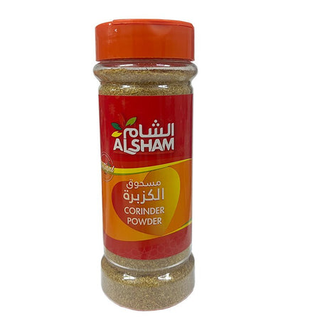 Al Sham Coriander Powder 120g | الشام مسحوق الكزبرة - 2kShopping