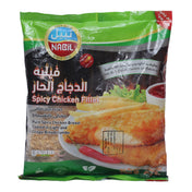 Nabil Crispy Chicken Fillet Spicy CTN 12 x 750g | نبيل صدور دجاج فيليه حار - 2kShopping