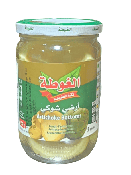 Damascus Abak Artichoke Bottoms 630g - 2kShopping