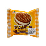 Japanese Ice Cream Cookie 50ml | ايسكريم كوكيز - 2kShopping