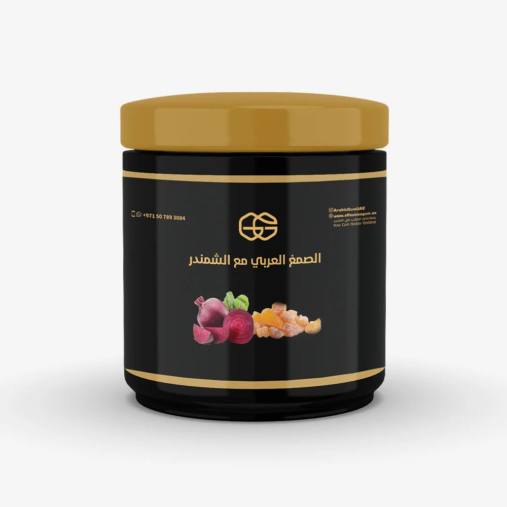 Effective Arabic Gum with Beetroot 500g | صمغ عربي مع الشمندر - 2kShopping