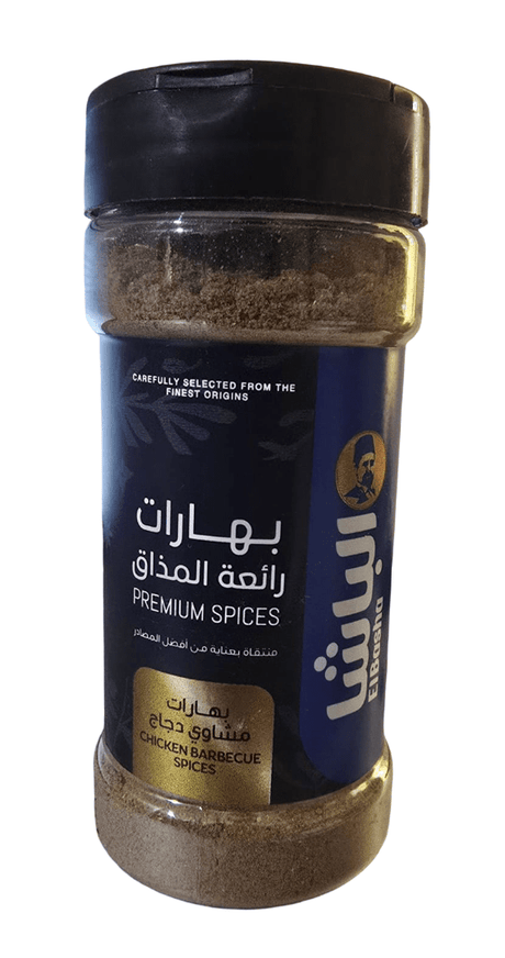 El - Basha Chicken Barbeque Spices 100g - 2kShopping