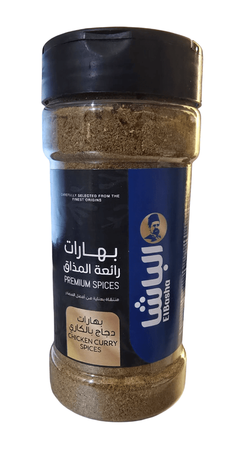 El - Basha Chicken Curry Spices 100g - 2kShopping