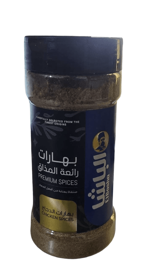 El - Basha Chicken Spices 100g - 2kShopping