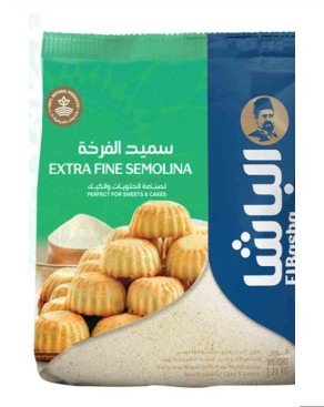 El - Basha Extra Fine Semolina 1.25kg | الباشا سميد فرخة ناعم جداً - 2kShopping