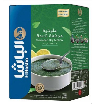 El - Basha Grounded Dry Mallow 300g | الباشا ملوخية يابسة مطحونة - 2kShopping