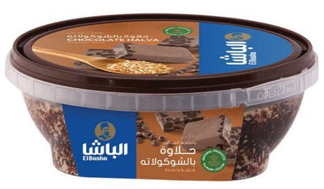 El - Basha Halva Chocolate 350g|الباشا حلاوة الشكولا - 2kShopping