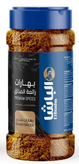 El - Basha Mandi Spices 100g|الباشا بهارات المندي - 2kShopping